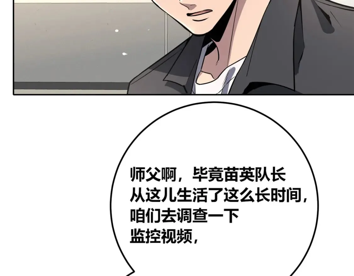 137 第102页