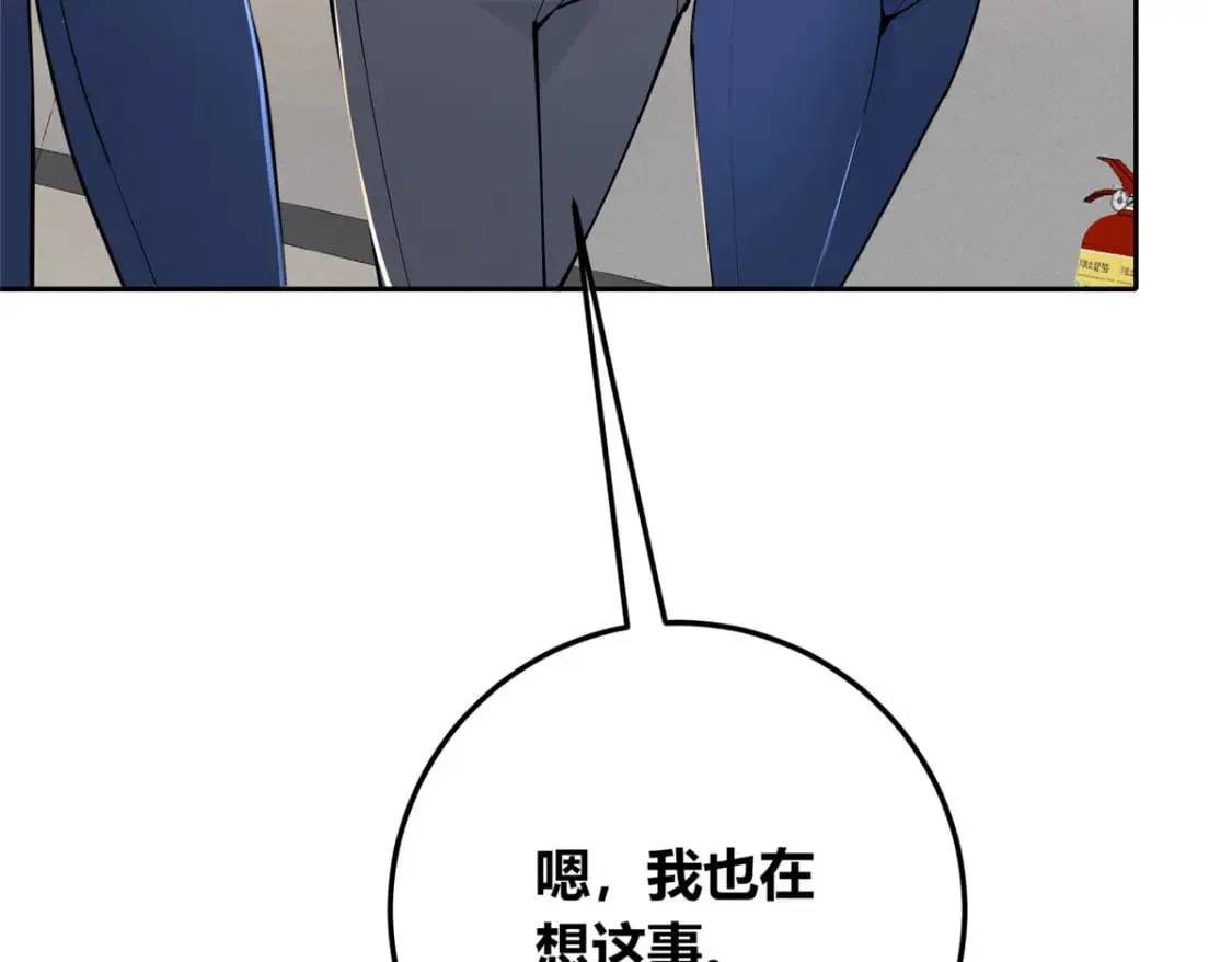 137 第105页
