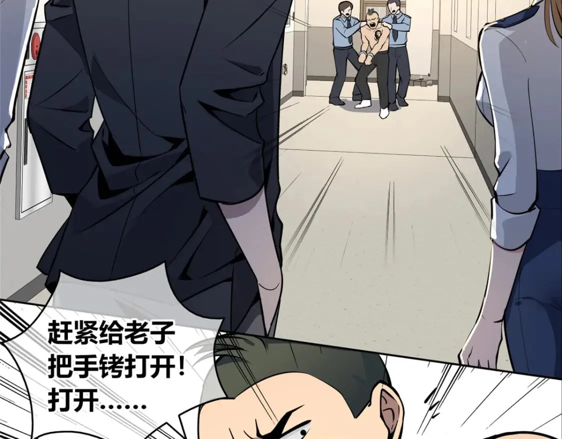 137 第109页