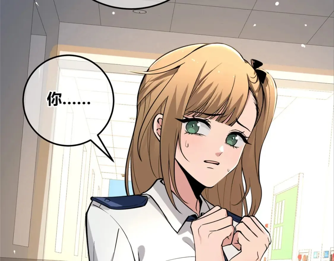 137 第114页