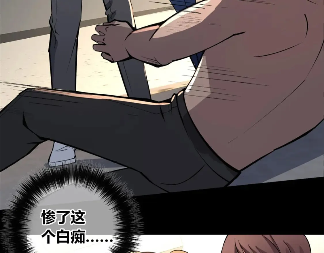 137 第127页