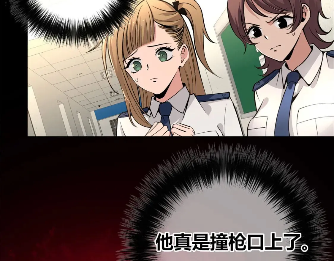 137 第128页