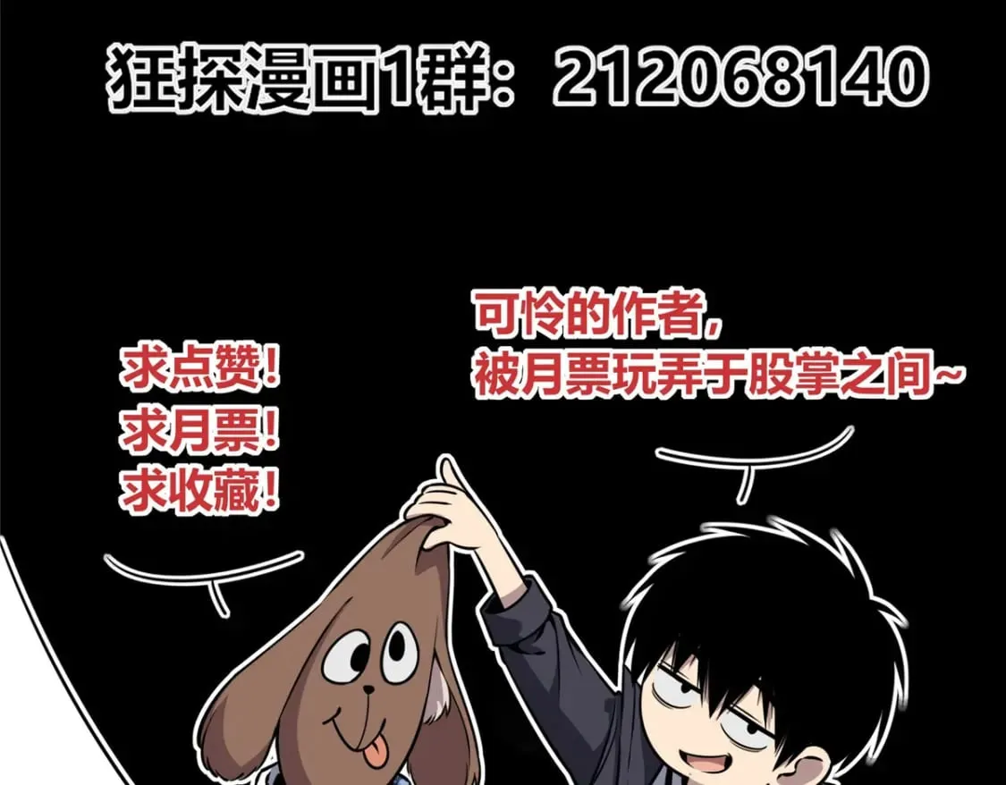137 第132页