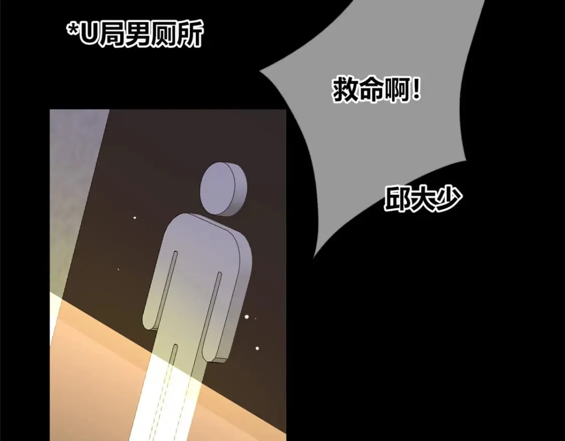 138 第7页
