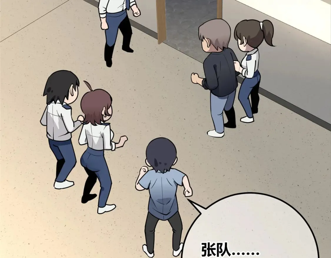 138 第17页