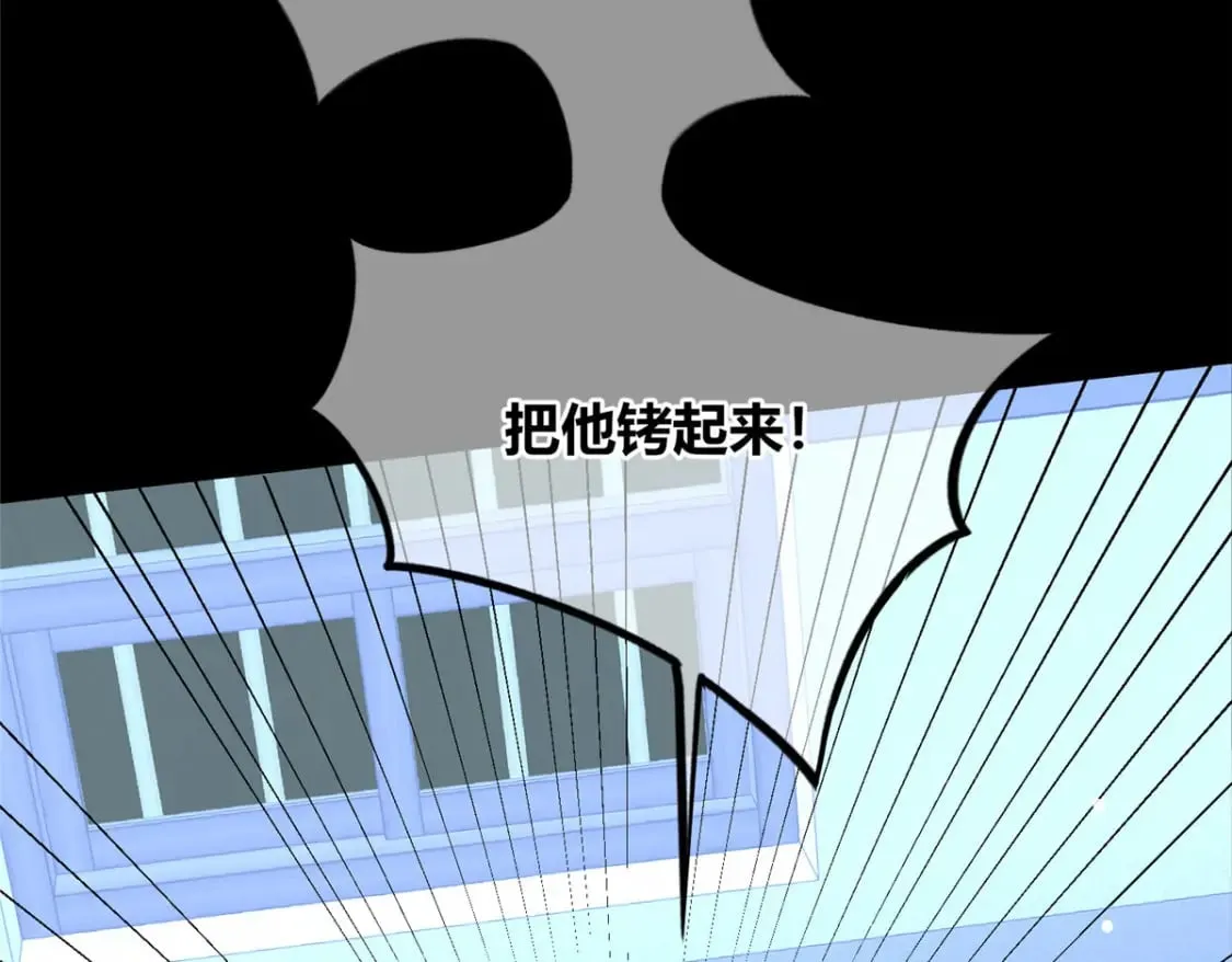 138 第19页
