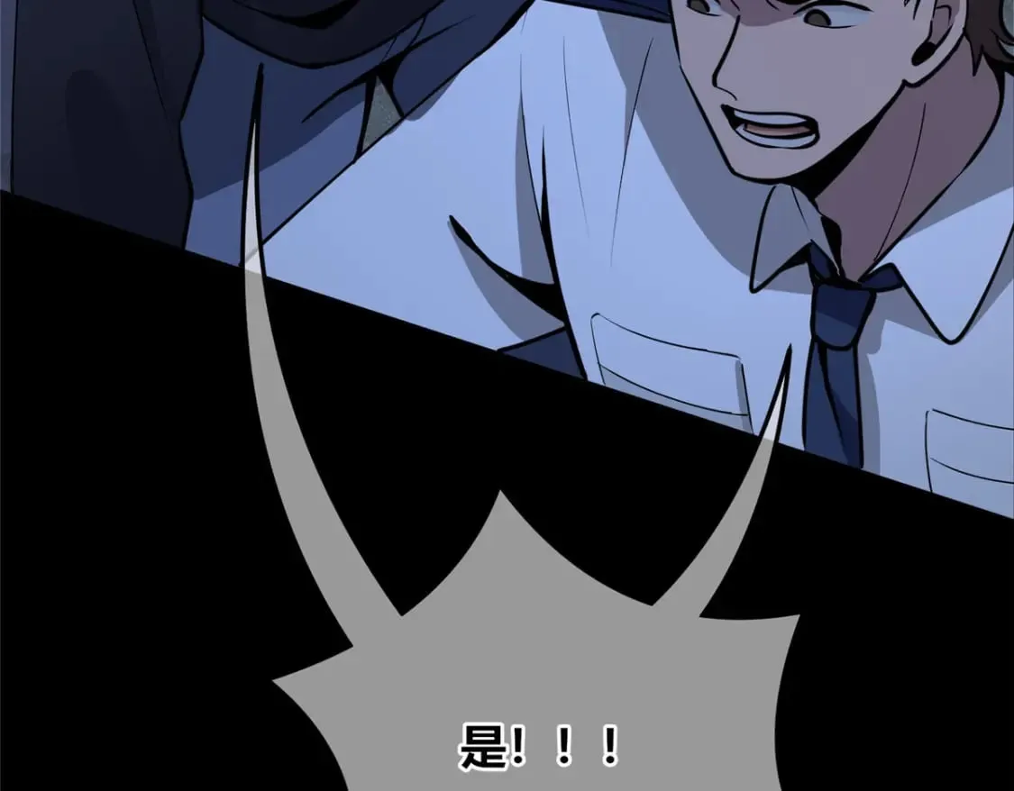 138 第22页