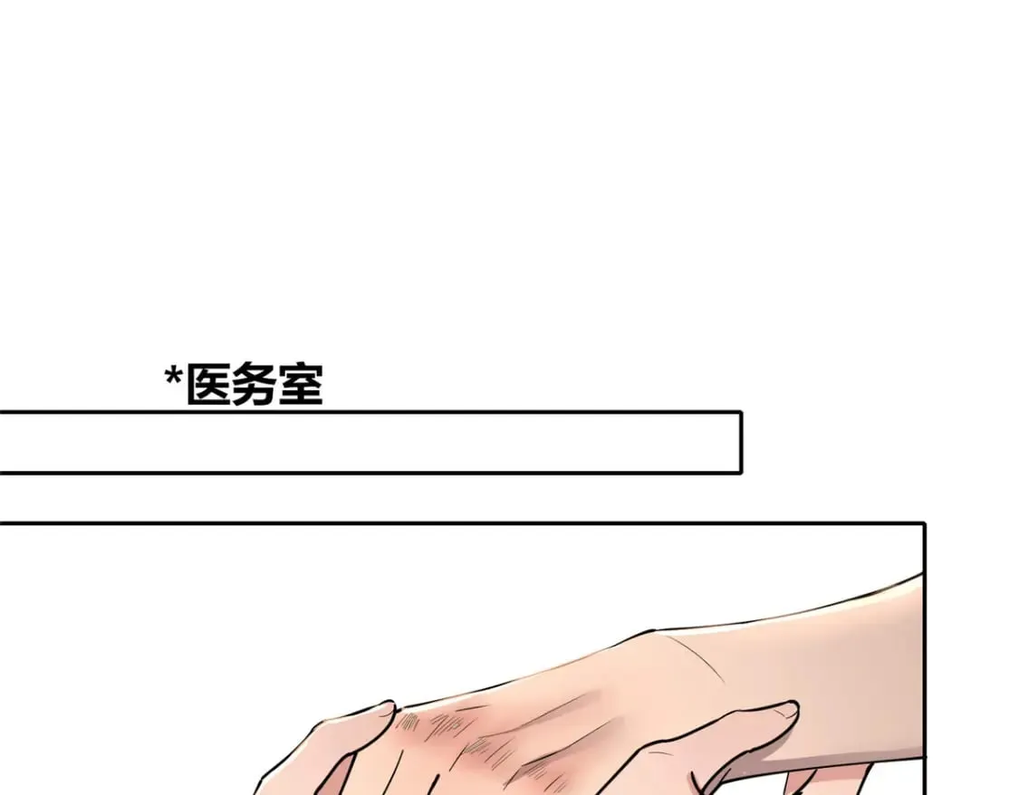 138 第29页
