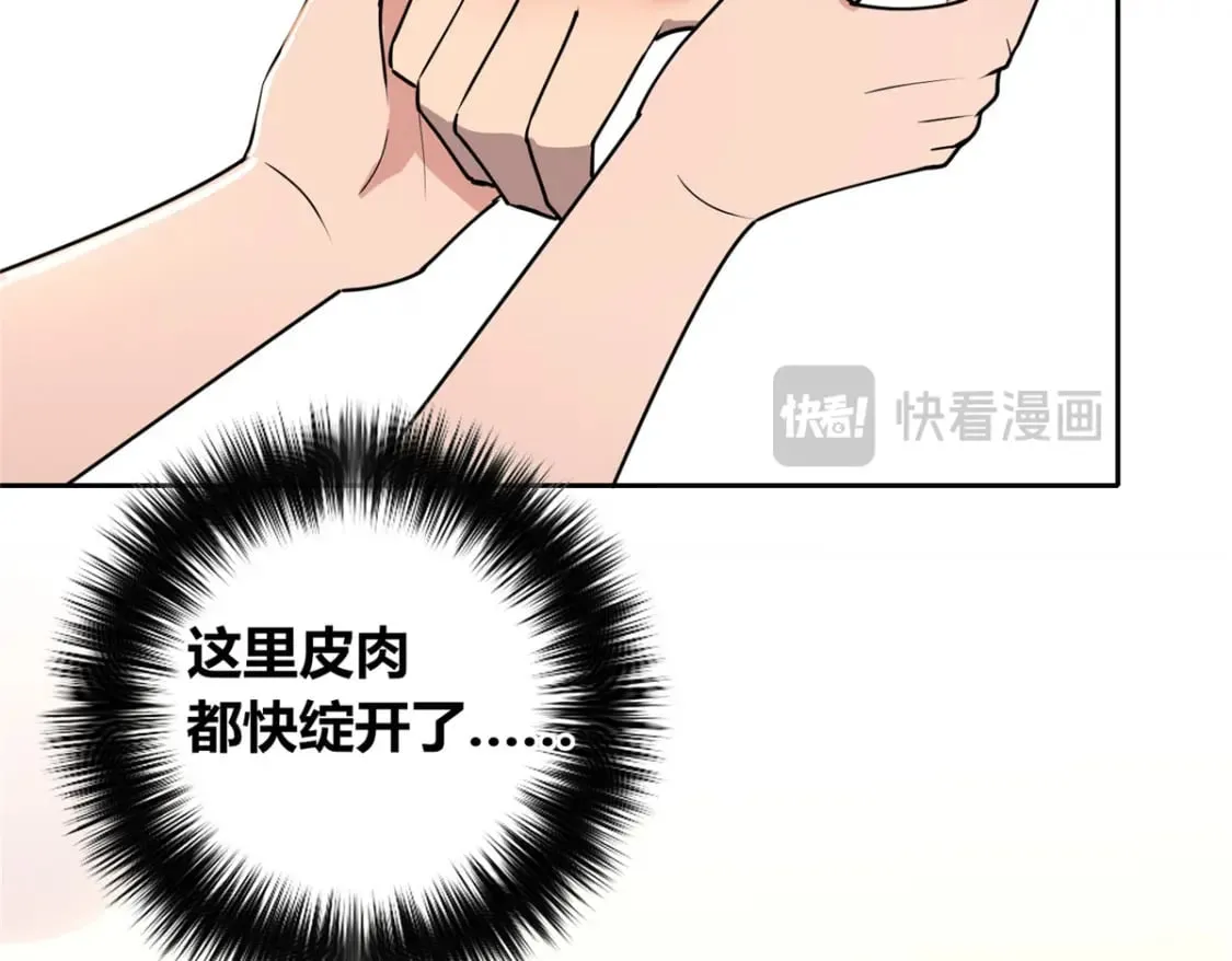 138 第30页