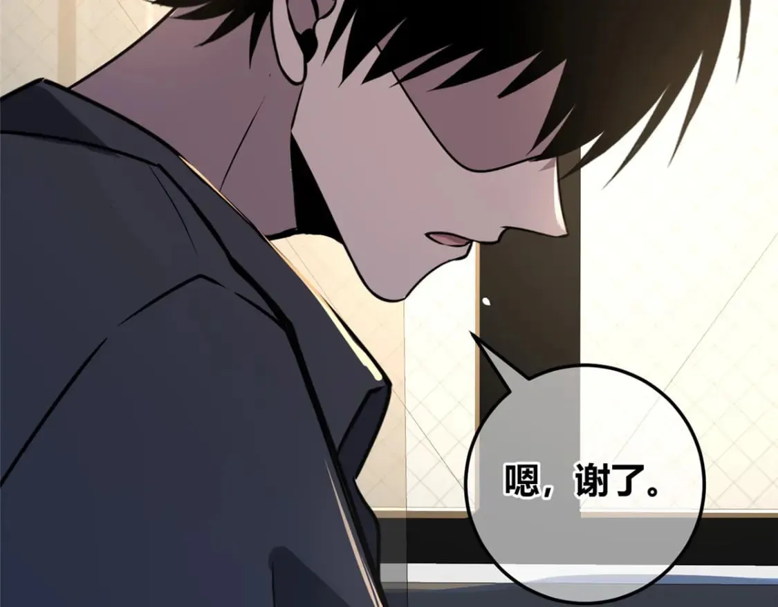 138 第41页
