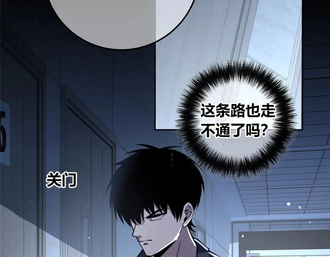 138 第46页