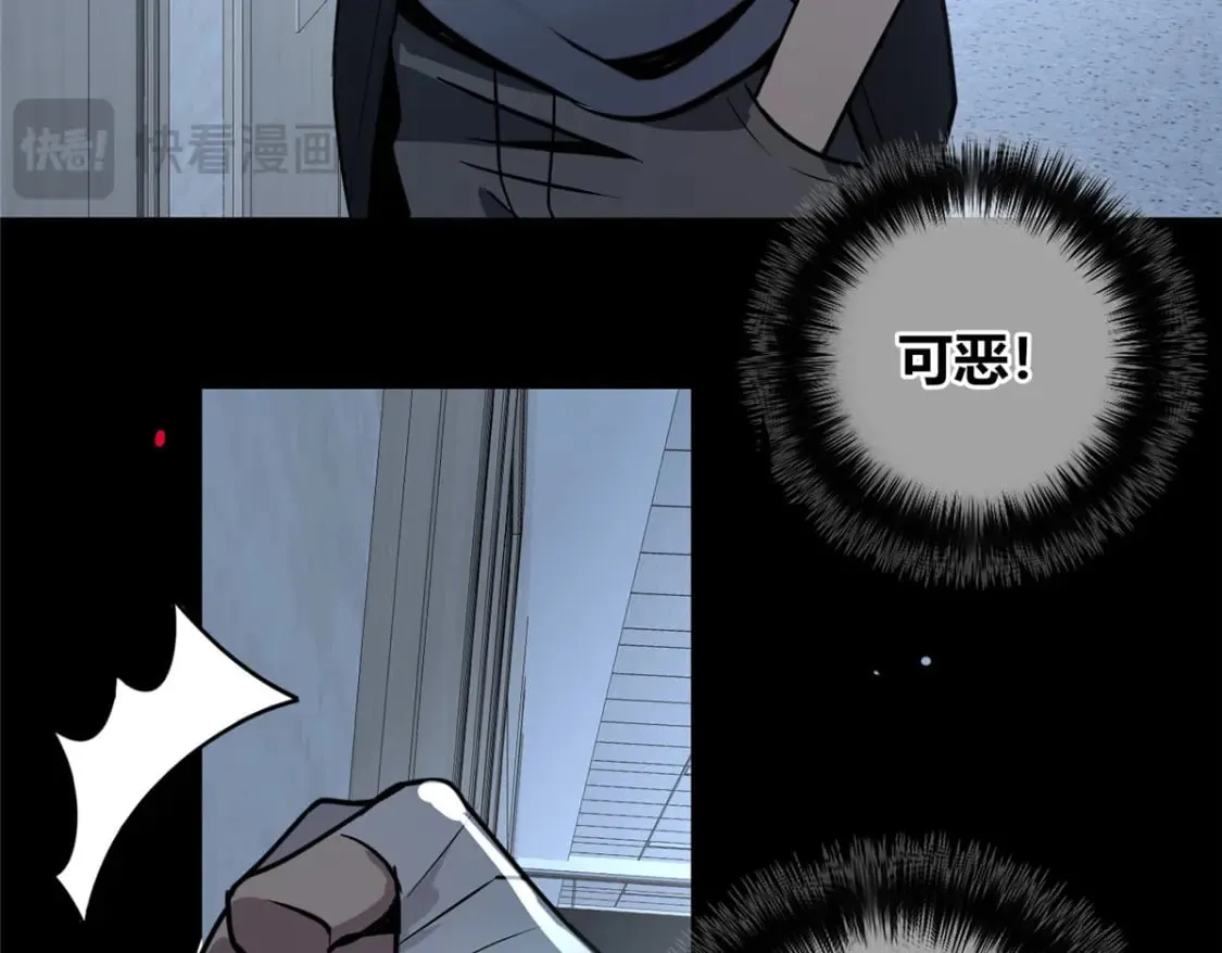 138 第48页