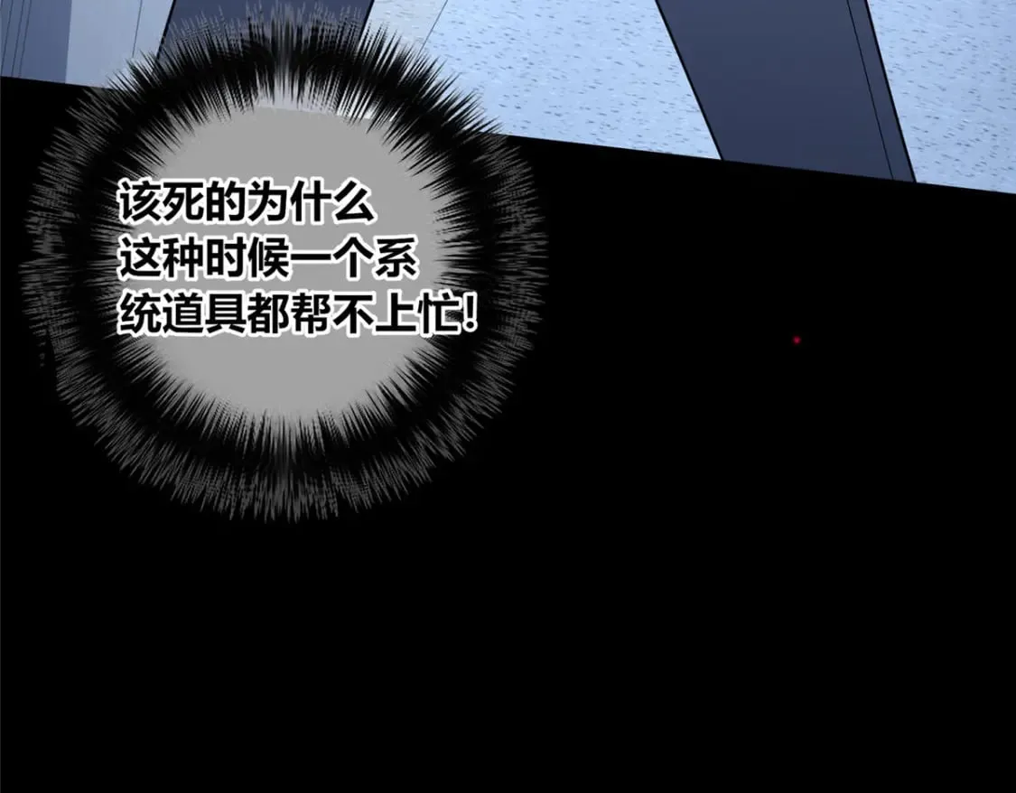 138 第52页