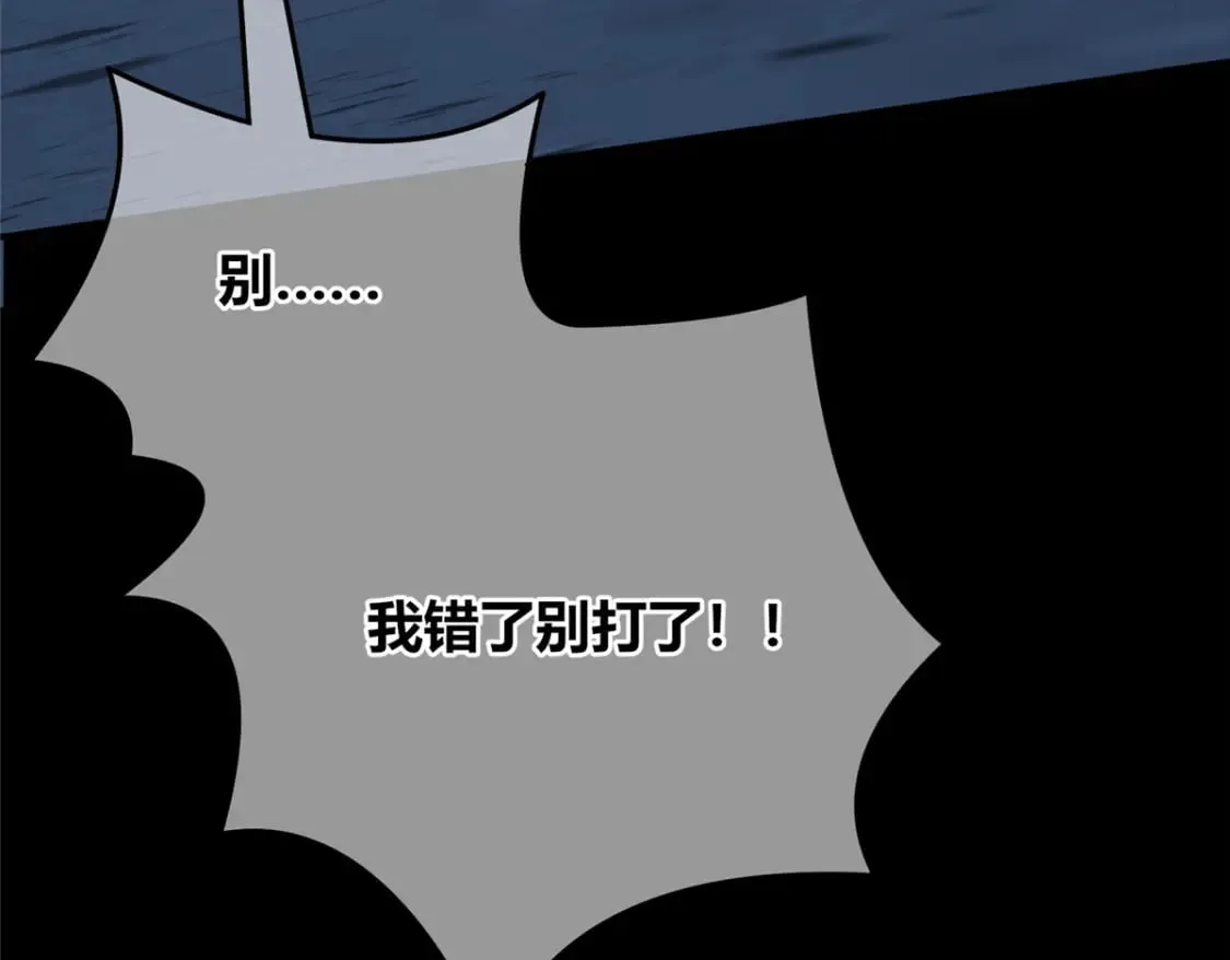 138 第66页