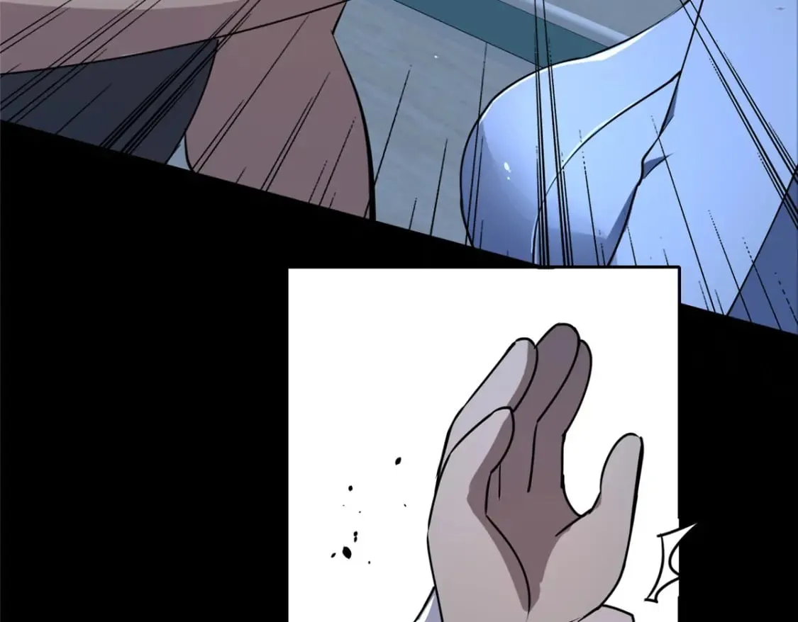 138 第73页