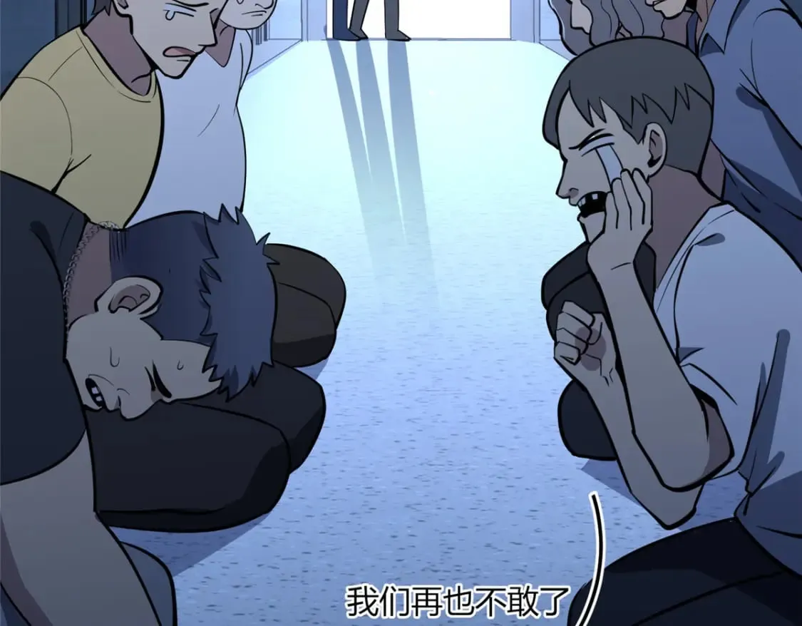 138 第89页