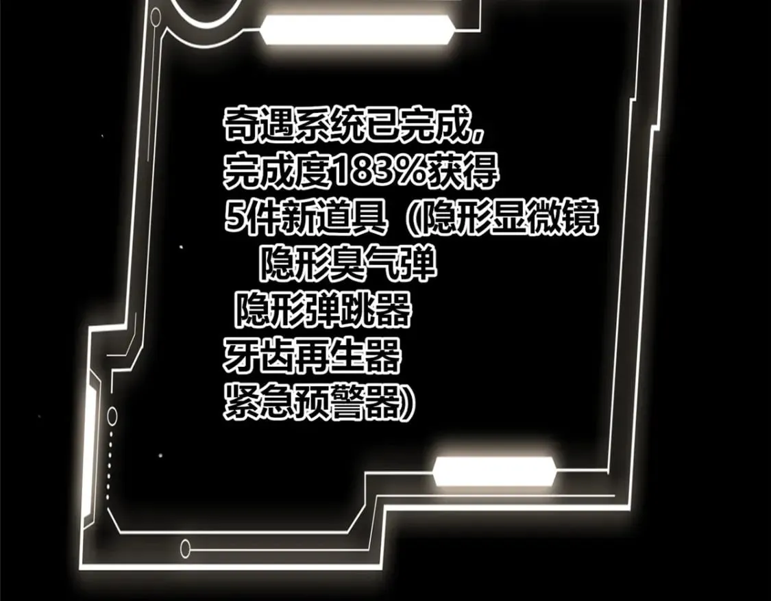 138 第94页