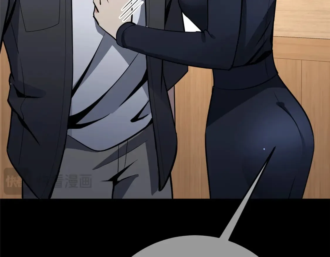 138 第101页