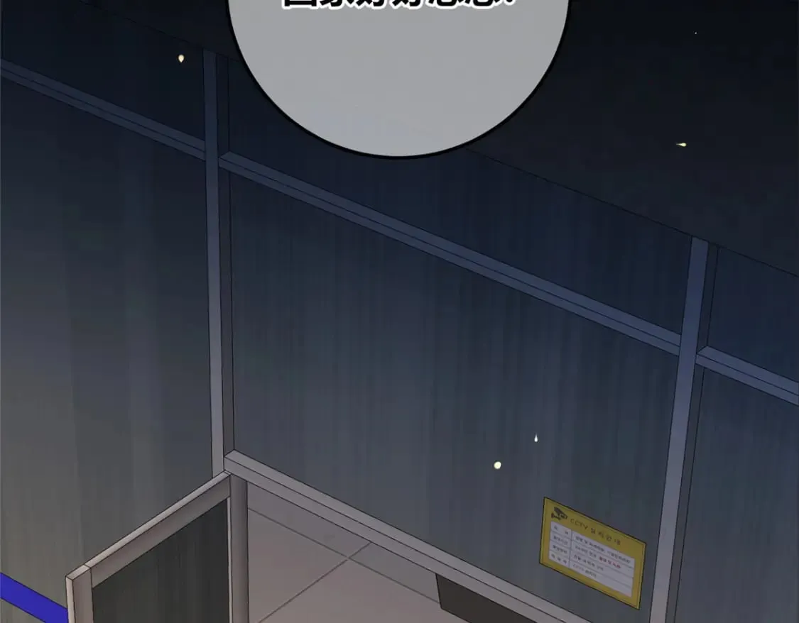 138 第107页