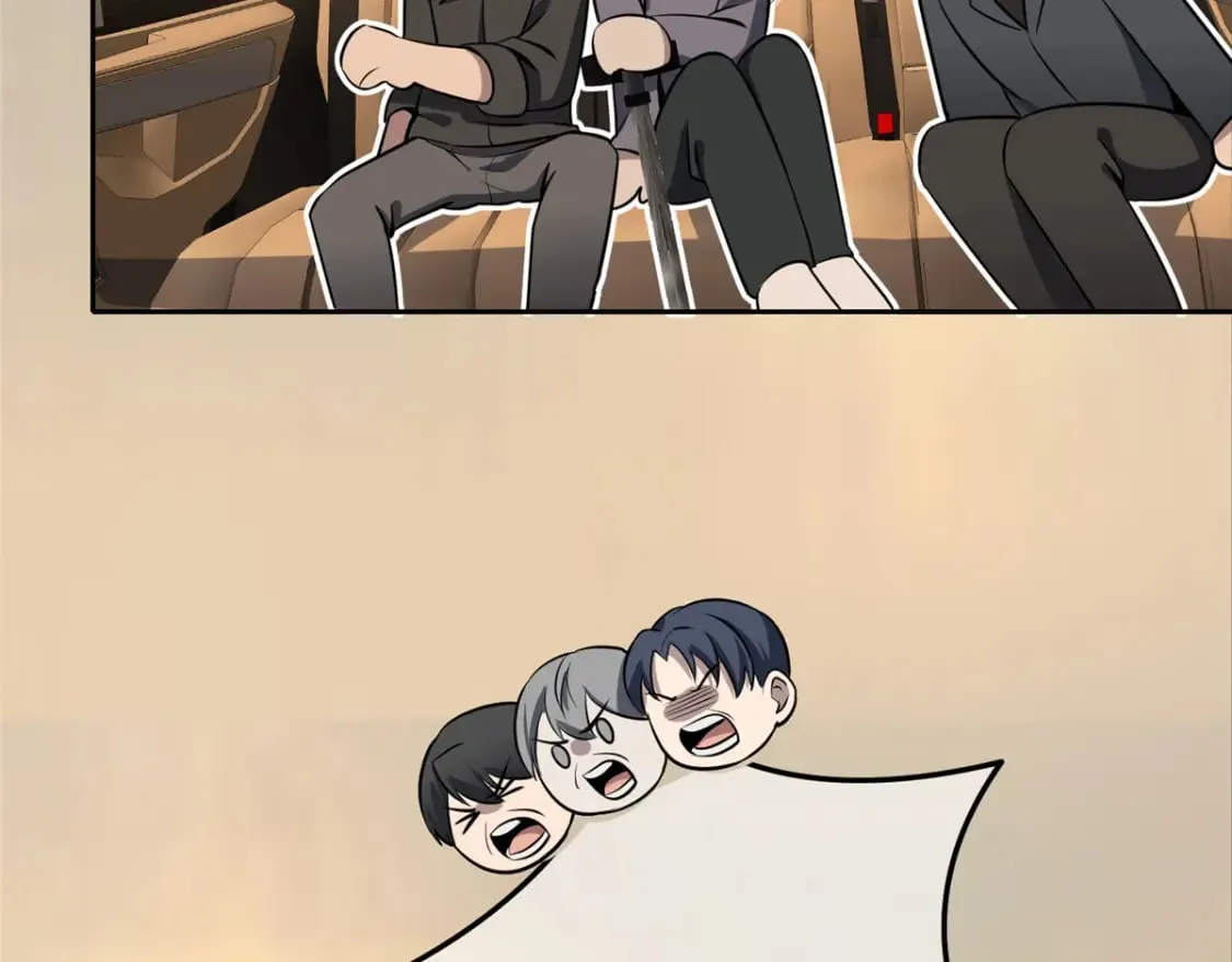 138 第118页