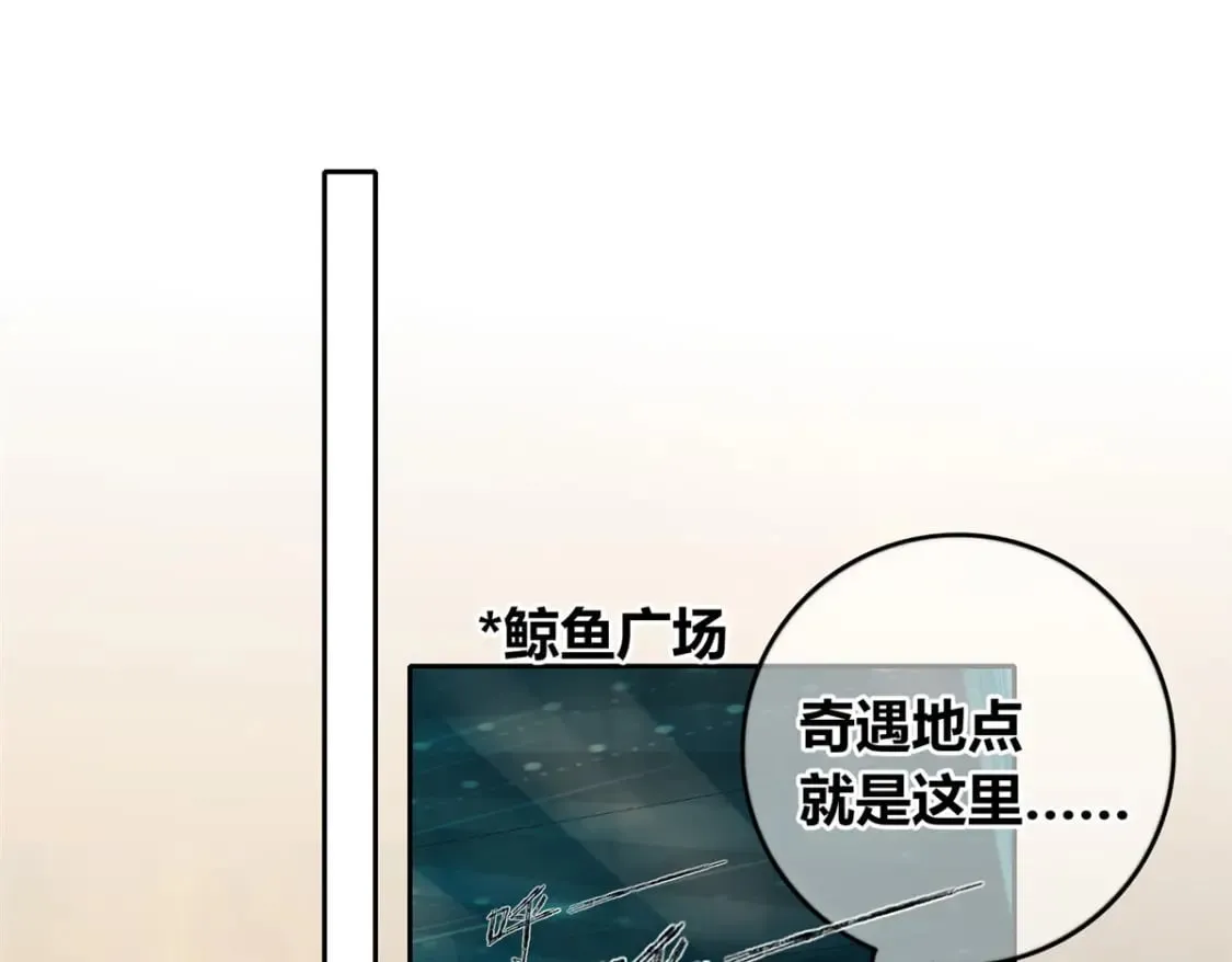138 第122页
