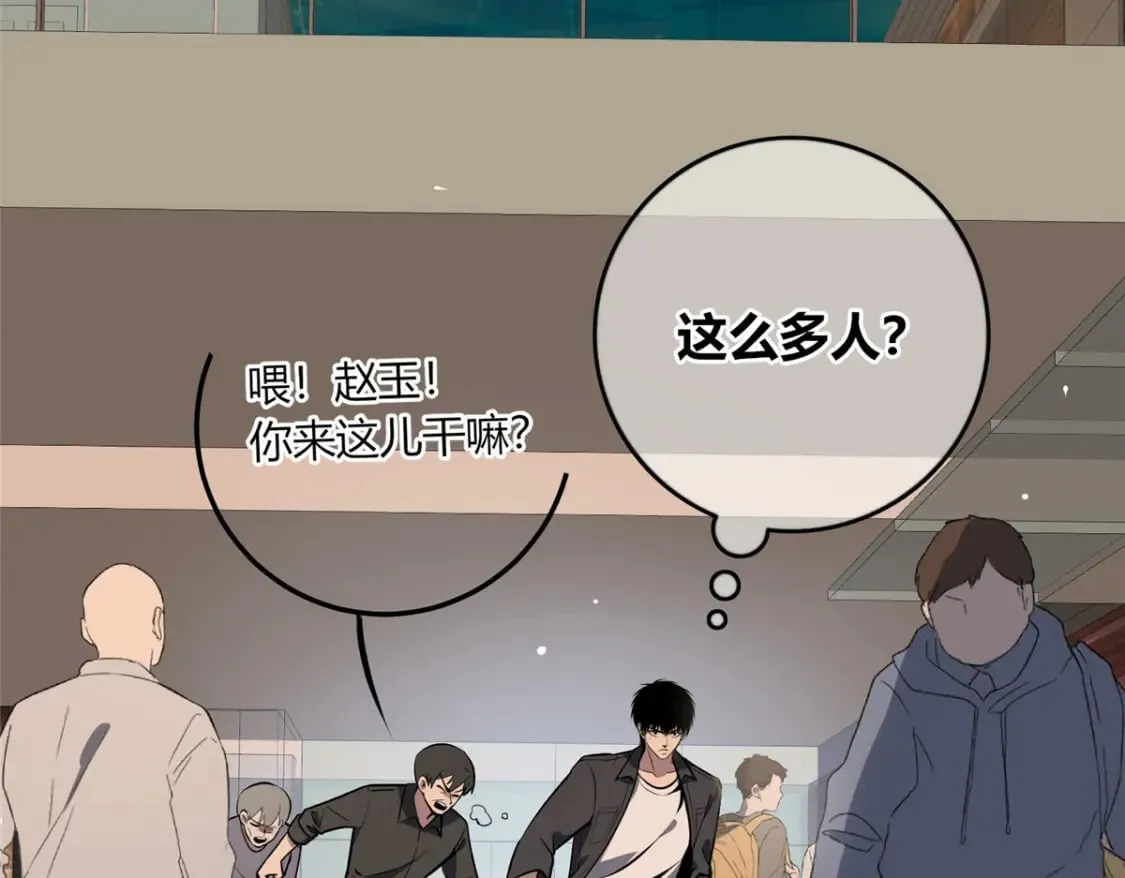 138 第124页