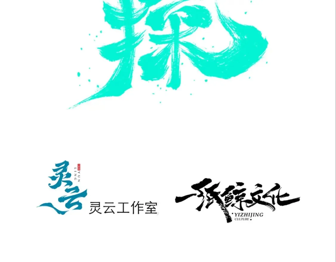 139 第5页