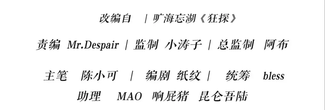 139 第6页