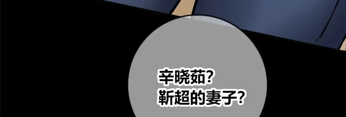 139 第15页