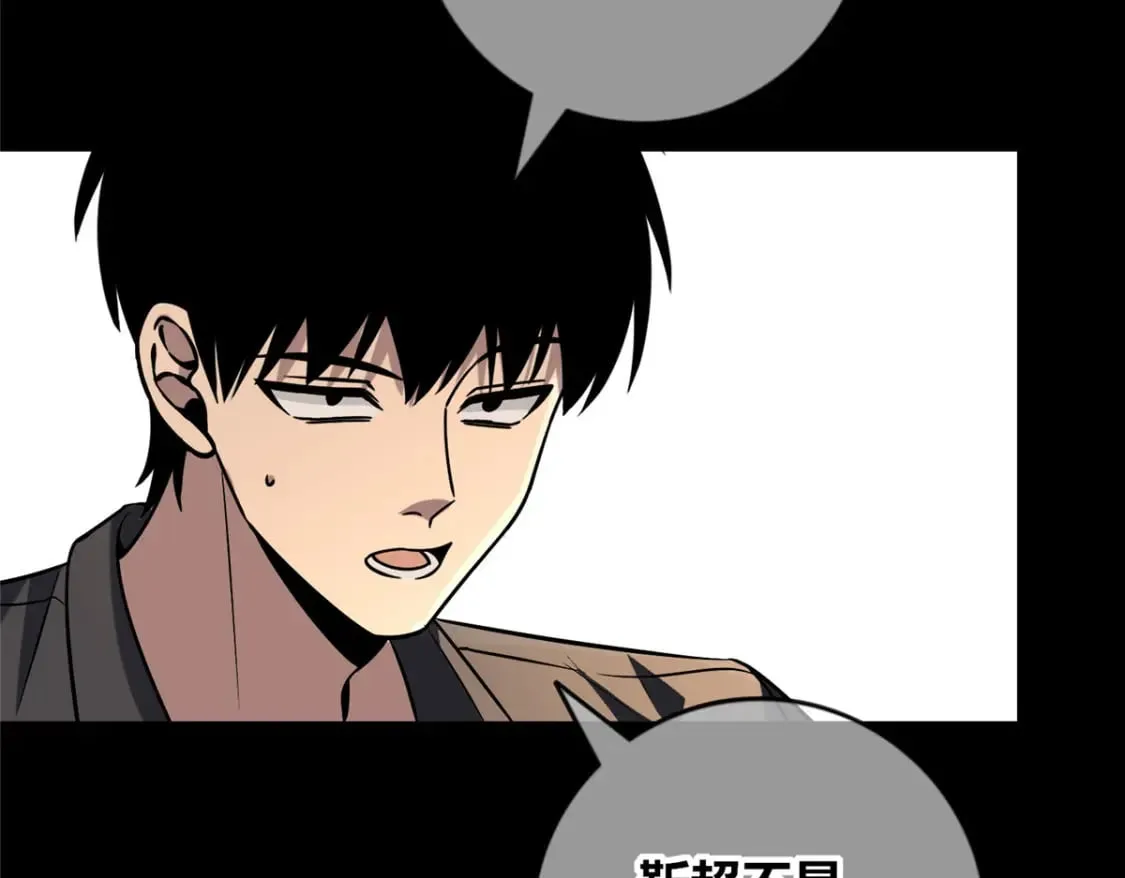 139 第16页