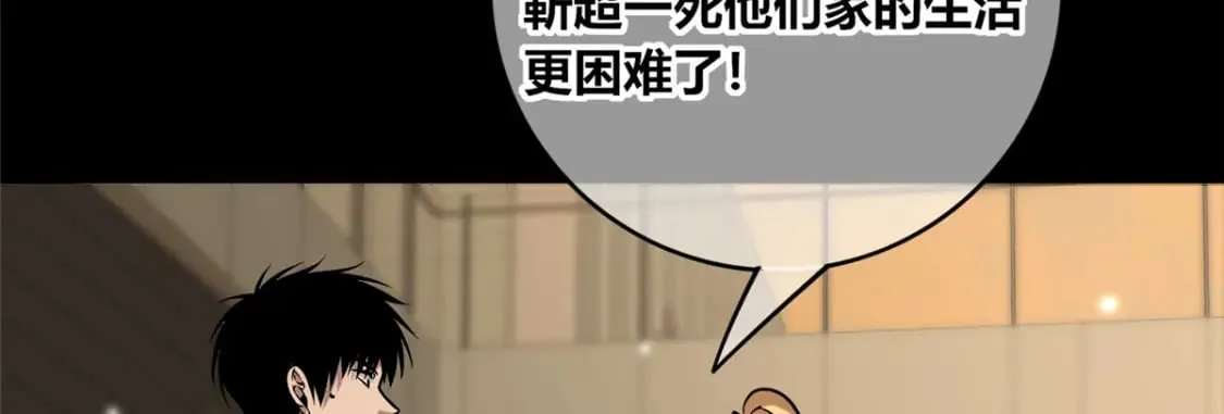 139 第18页