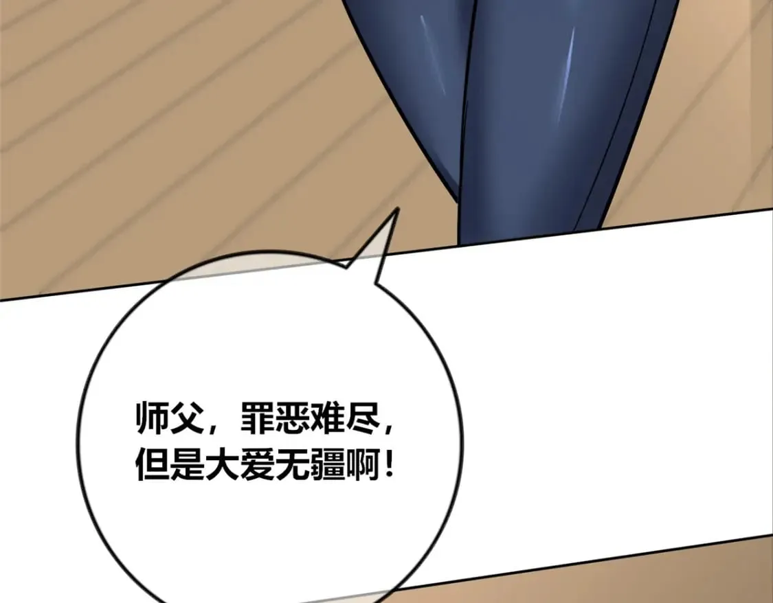 139 第23页