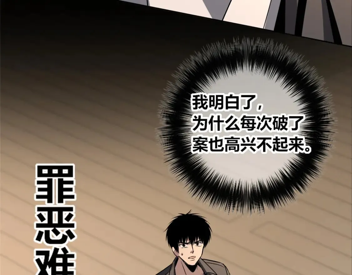 139 第26页