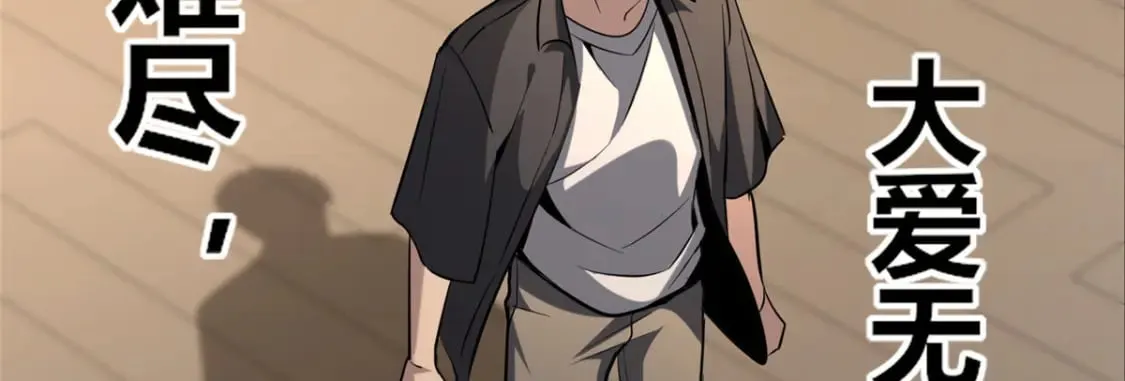 139 第27页