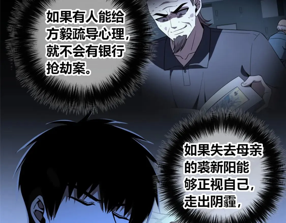 139 第32页