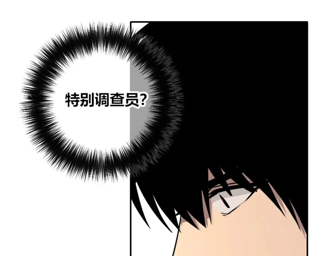 139 第41页