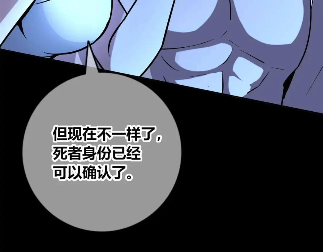 139 第55页