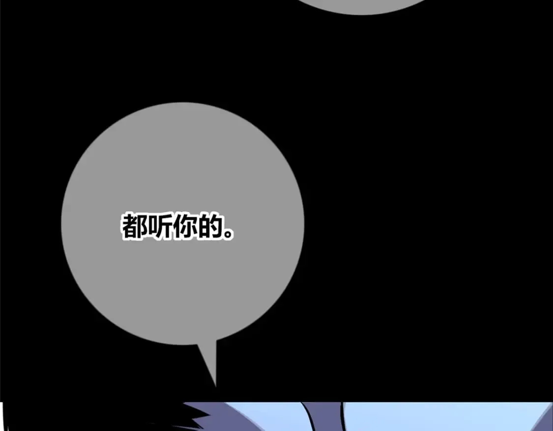 139 第65页