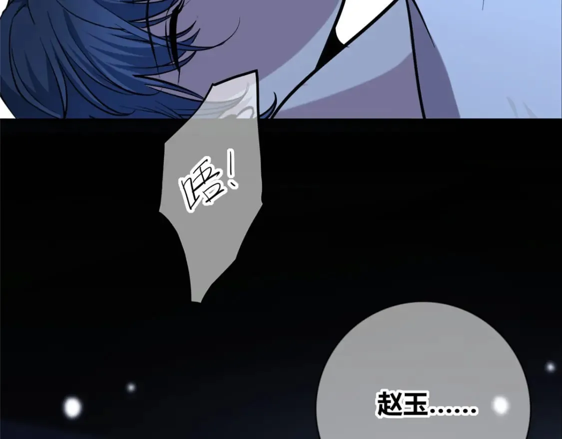 139 第67页