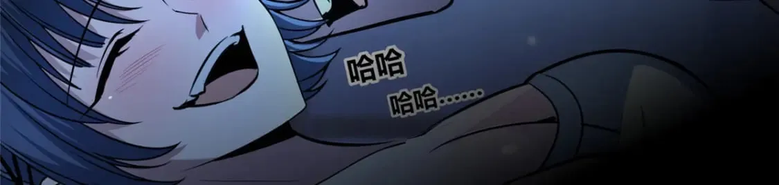 139 第78页