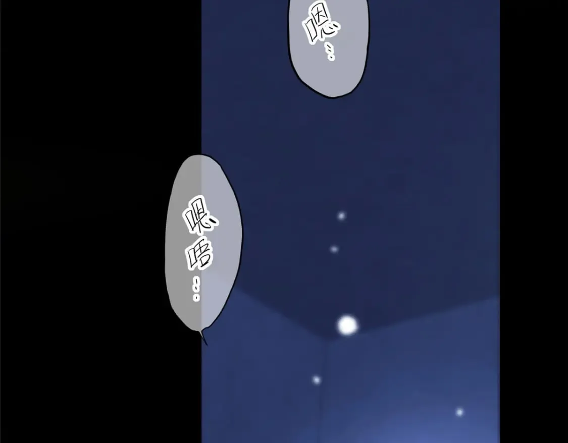 139 第82页