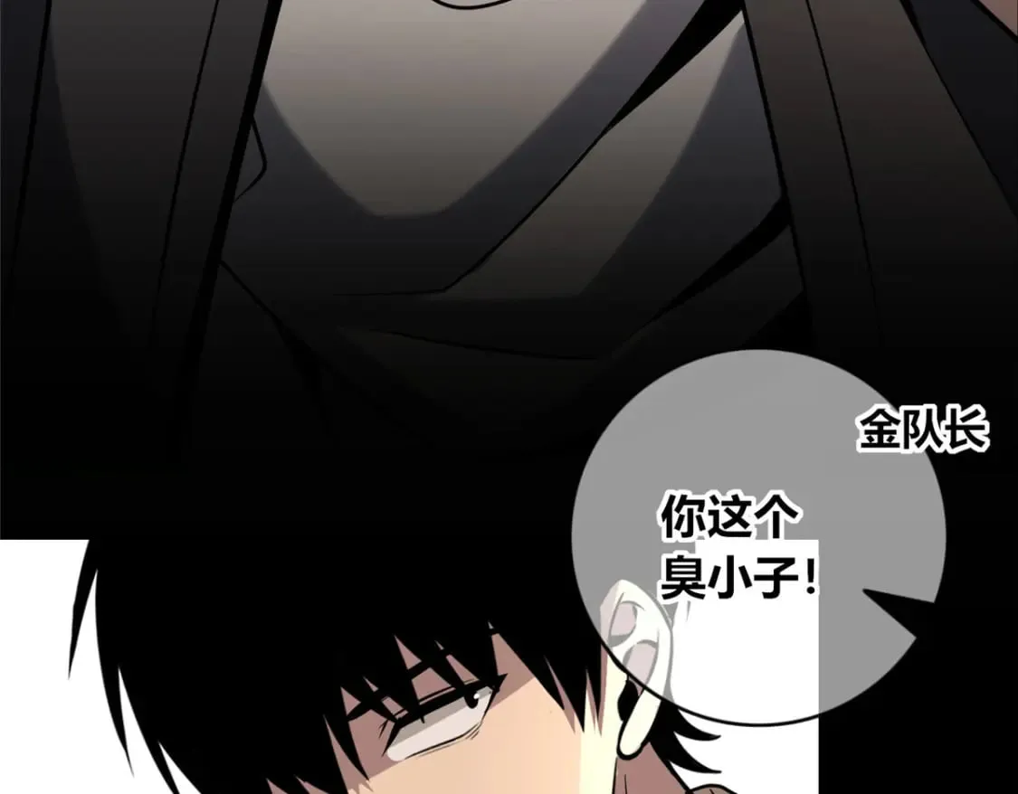 139 第88页
