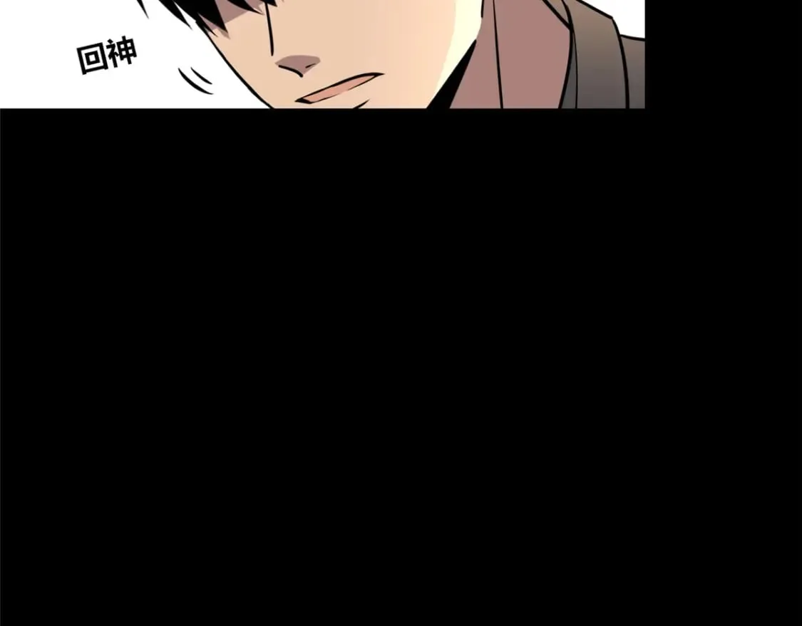 139 第89页