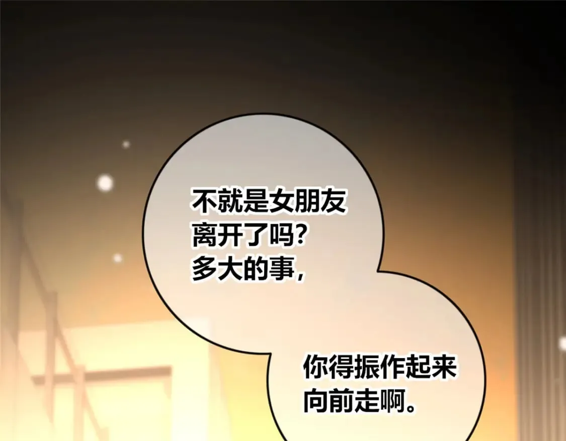 139 第91页