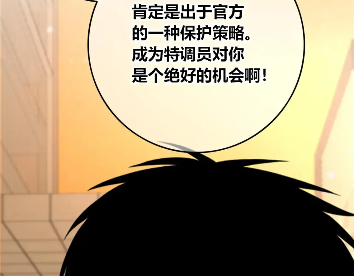 139 第95页