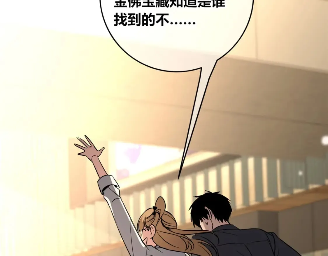 139 第107页