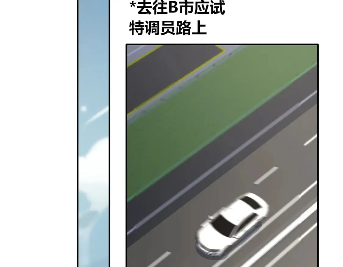 139 第113页