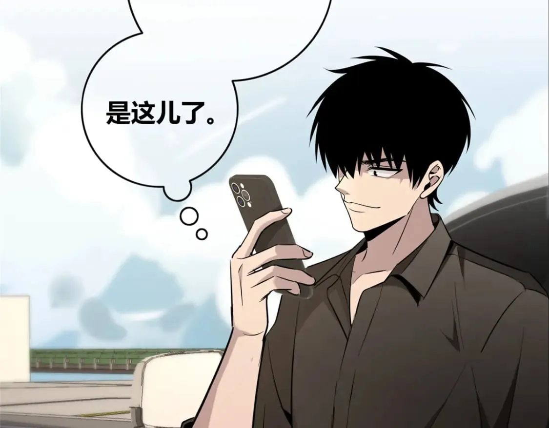 139 第122页