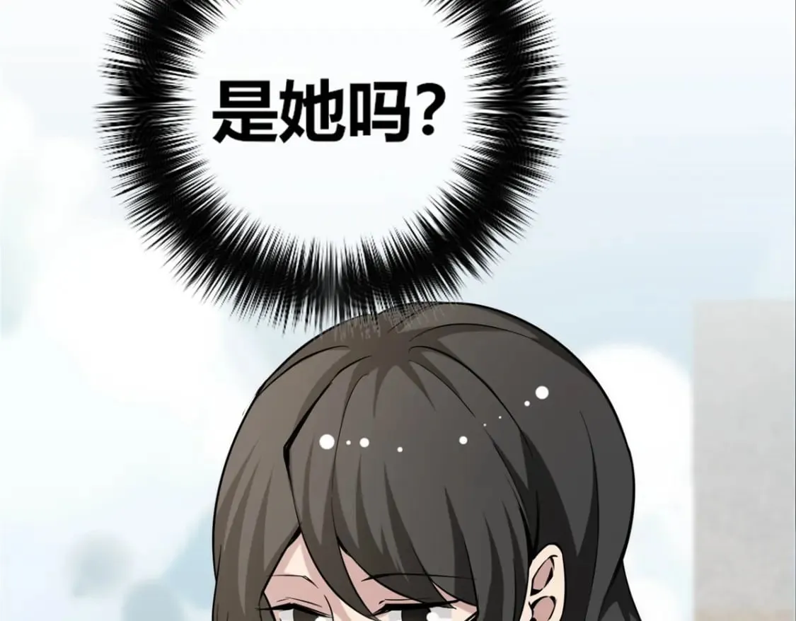 139 第128页