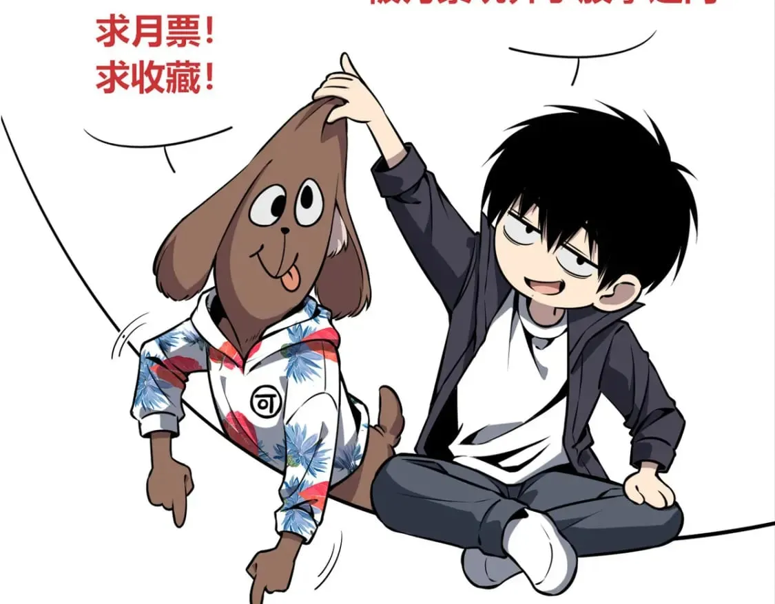 139 第134页
